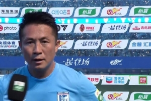 星空体育-生涯告别战！阎相闯：能做的贡献就是把名额腾出来留给年轻球员
