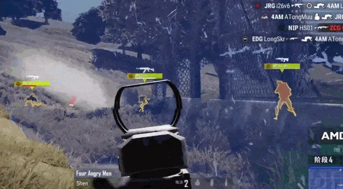 星空体育中国官网-这都啥命！4AM_Shen连续两局比赛被奇葩方式击倒