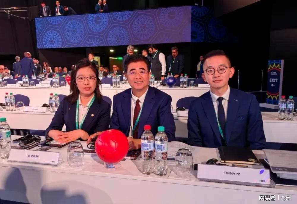 星空体育娱乐平台-国际足联高层来了！与宋凯见面 施压央视：54亿打包两届世界杯